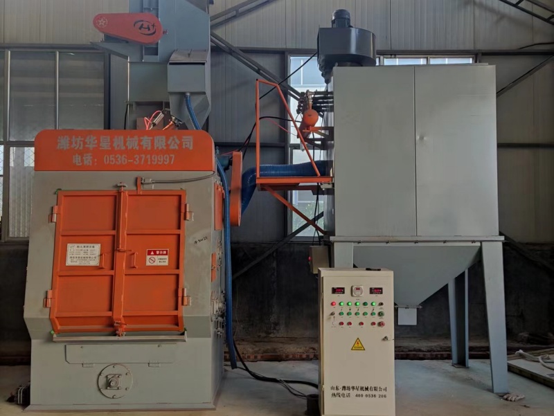 華星3210履帶拋丸機(jī)